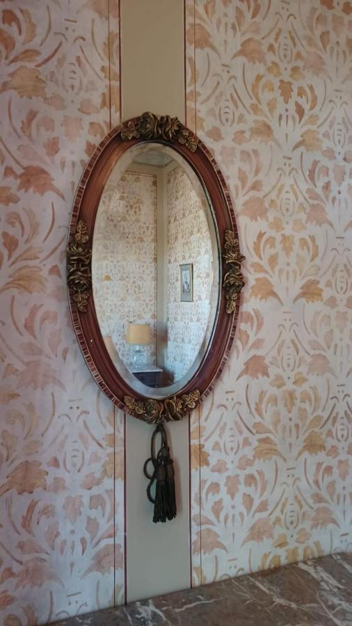 Quinta Da Lua Nova Bed and Breakfast Travancinha Εξωτερικό φωτογραφία