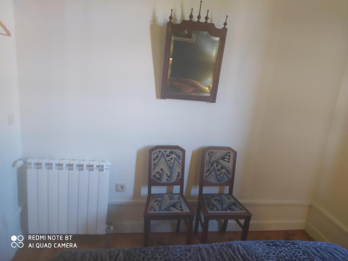 Quinta Da Lua Nova Bed and Breakfast Travancinha Εξωτερικό φωτογραφία